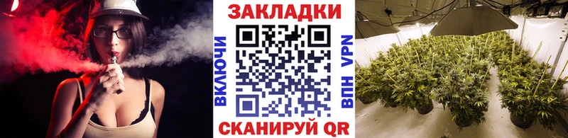 Наркота Лахденпохья Каннабис  Меф  МЕГА рабочий сайт  Гашиш 