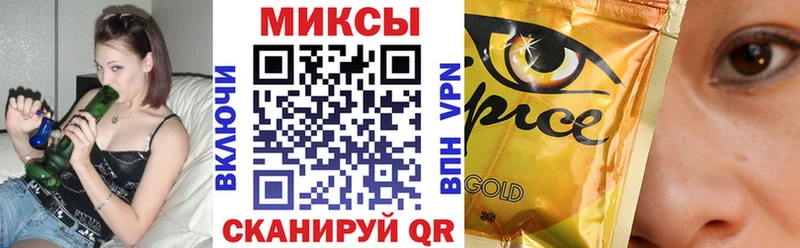БУТИРАТ Butirat  это как зайти  Лахденпохья 