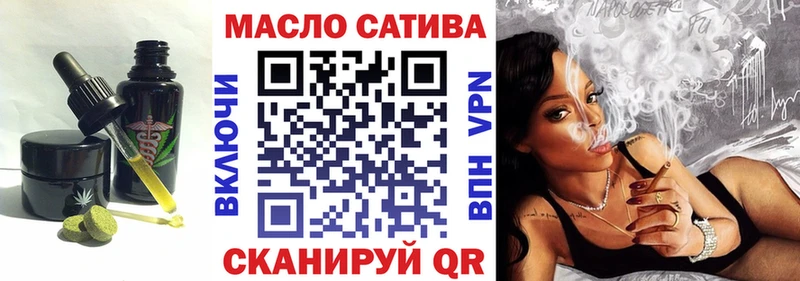 Печенье с ТГК марихуана Лахденпохья