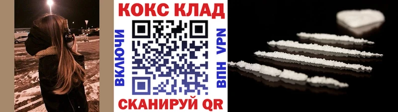 COCAIN FishScale  Лахденпохья 