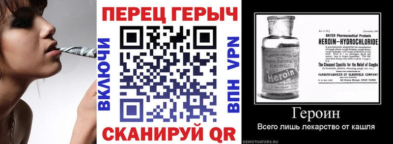 Героин белый Лахденпохья