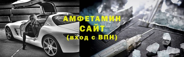 прущие крисы Алзамай