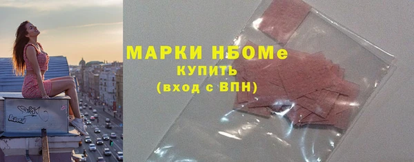 скорость mdpv Зерноград