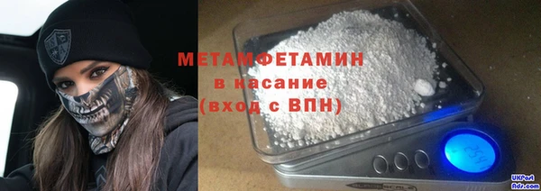 гашиш Алексин
