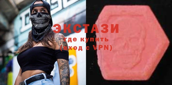 эйфоретик Алексеевка