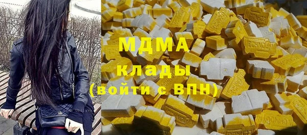 хмурый Зеленокумск