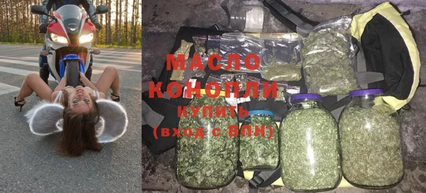 гашиш Алексин