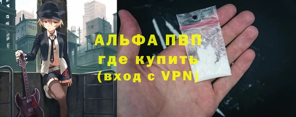 прущие крисы Алзамай