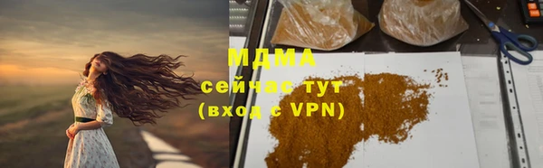 кокс Аркадак
