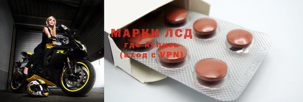 гашиш Алексин