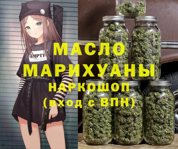 хмурый Зеленокумск