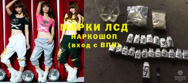 эйфоретик Алексеевка