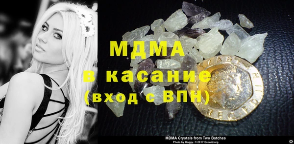 прущие крисы Алзамай