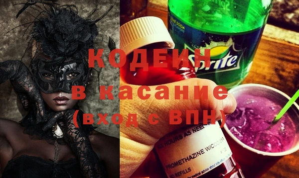 прущие крисы Алзамай