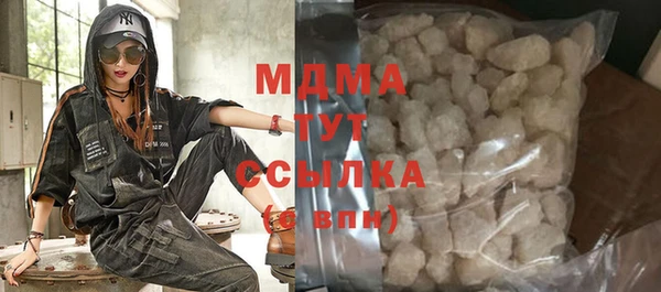 гашиш Алексин