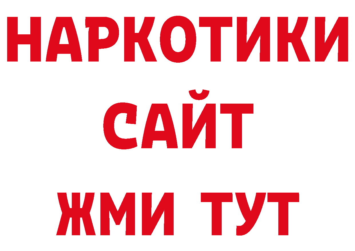 Канабис ГИДРОПОН сайт нарко площадка кракен Лахденпохья