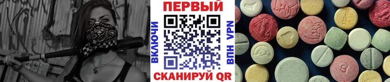 мега как зайти  Лахденпохья  Метамфетамин Декстрометамфетамин 99.9% 