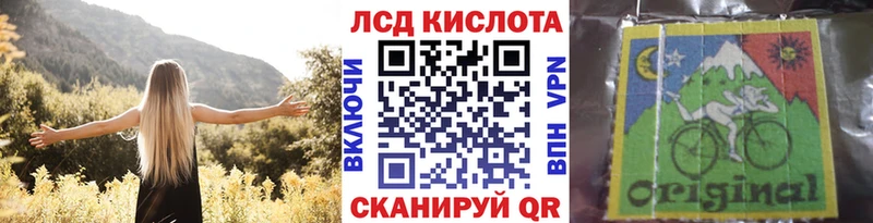 Марки NBOMe 1500мкг Лахденпохья