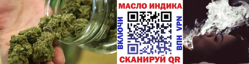 дарнет шоп  Лахденпохья  ТГК жижа 